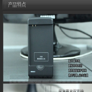 ҼԴСֻM2A2BM40USB