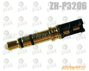 3.5X4.5X24.5MM/ļ