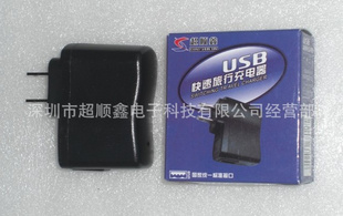 ֱ˳USB