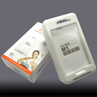 Ǳ(ABS)СM1USB