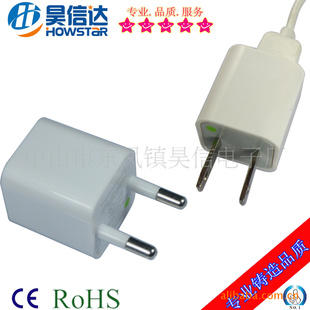 ƻUSBֻIPHONE3GSIPHONE4