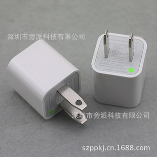 ƻ߶˳iphone̵1AԭװƷUSB