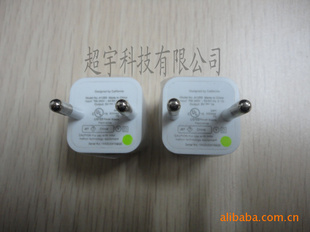 ֱiphone3G/3GS4GŷUSB