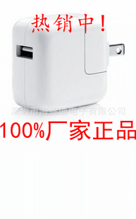 ƻiphone4iphone3G3GS4ֻ2A