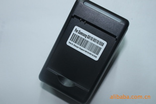 YIBOYUANG810