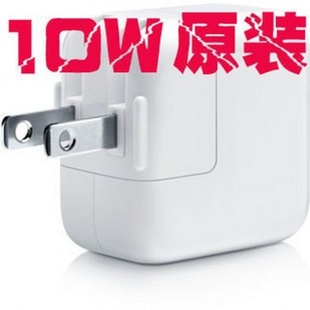 ƻƽiPad123iphoneϵͨóͷٳ