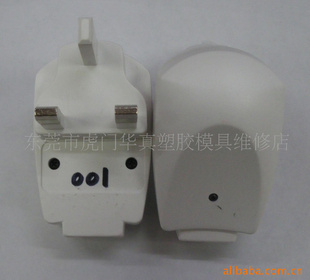 ֻUSB