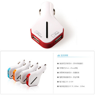 ;D08سƻipadiphone˫USB˫ƻ245
