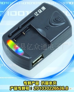 ֱ䣬˫IC3Gͨ걣