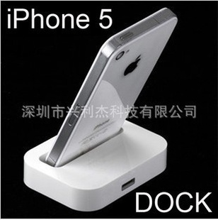 ƻiPhone5DOCKֻ֧