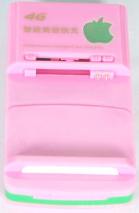 厂家3G智能商务快充