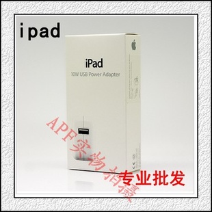 ԭװƷƻiphone4SiPadUSBͷ10w2.1A