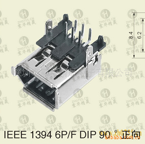 IEEE13946P/FDIP90°