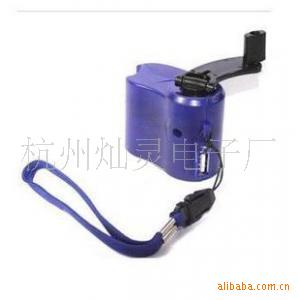 ҡӦUSB4.5V500MA