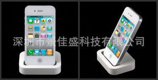iphone3GS4Gtouch4ipodDOCK
