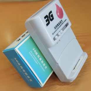 3Gת360ֻ๦ֻ䳧һ걣