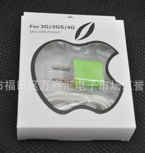 ƻ3G/3GS̵װIPHONEֱUSBͨ