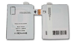 ߳2013²ƷQI׼Note2N7100
