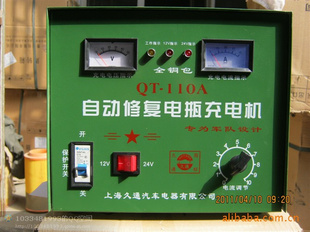 Ϻͨ80A100A