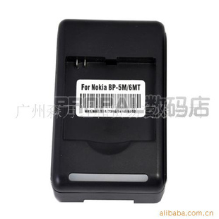 ŵBP-5M/6MTس