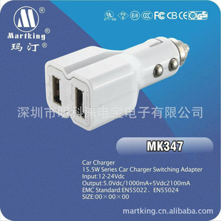 ƷIPAD2USB2.1A