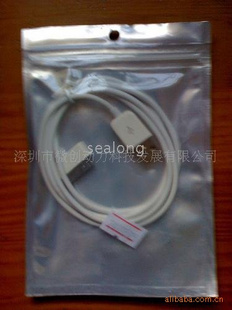 ֱIphone3g21+USBӿڡ