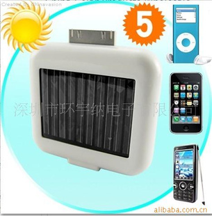 for3G/3GS/4Gforiphone