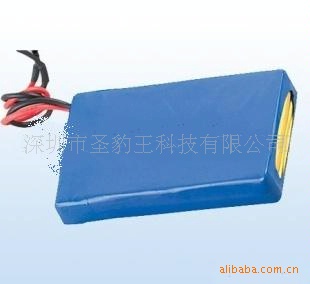 12v5a,24v8a,36v10ali-ionbatterycharger;7a8A9A62