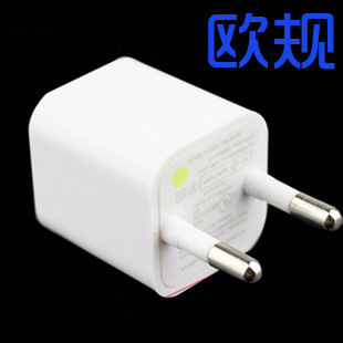 ŷͷƶԴIPHONE4USB̵