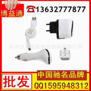 ŷusb/Ĺusb/ţBӢusb