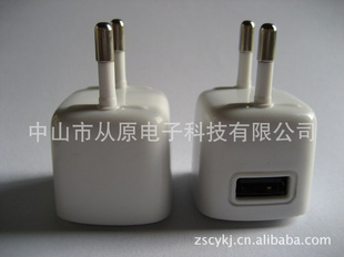 USBݮ890090008700