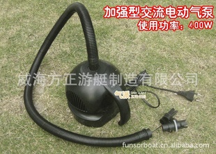 400Wǿͽ綯ó/Ƥͧ/