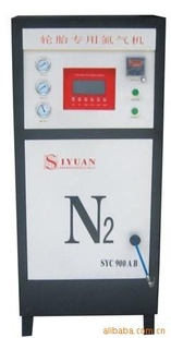˼ԴSYC-900ABȫԶγῨ.