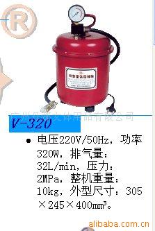 ƻʽ綯/綯
