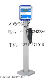 G5E-07ʽʽԶ̥E-012-ODС̥