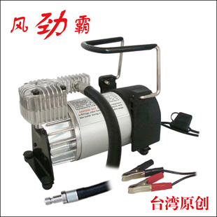 V400شDC-12V