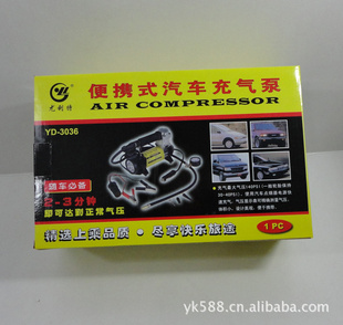 YD-3036سô