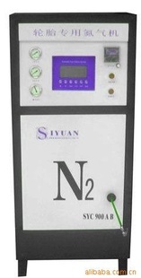 ˼ԴSYC-900ABȫԶῨγܵ.