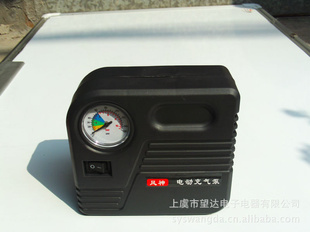 12VĦг12V-24V綯