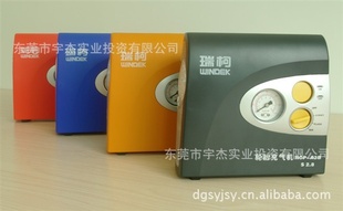 YJS-CA010RCP-A3B