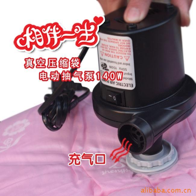 ѹرƷ綯140