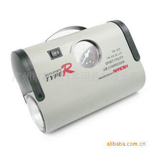TYPE-Róشô̥TR-323
