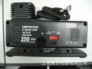 ֱ12V/220VƷӭѯ