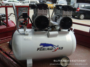 上海捷豹FB-280/72200W无油空气压缩机静音型空压机双机头