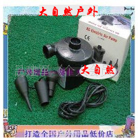 YT-838õ綯