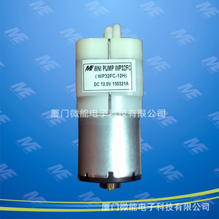 ΢WP32FC-12Hѹǿ˫λ