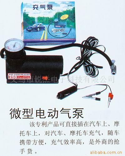 20΢͵綯