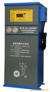 ۷FS-4000Lߴ̥Ƶ