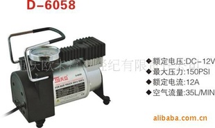 ǳD-6058Яʽ̥ôʵٶȿ죡