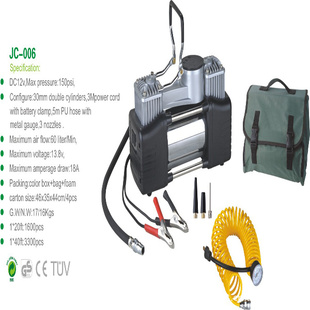 óý˫12v̥